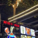 미스터엠 이미지