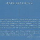 도서출판 글꽃