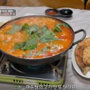 북한강횟집 이미지