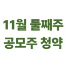 (주)씨엠티엑스