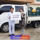 (주)하림 정읍공장 이미지