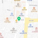 청려원동물병원 | 수원 중동 동물병원 청려원동물병원 위치 오는길 후기