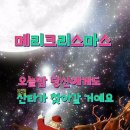헤어인글램 - 서구 | 헤어인글램