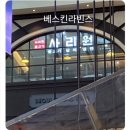 동방농장 이미지