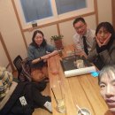 슬로베니아목장 모임 이미지