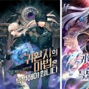 노블D&C
