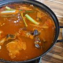 돼지네회센타 이미지