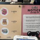 고세롯데대구 | 부산 해운대 카페 노티드 우유생크림 도넛 맛집 부산여행시 꼭 가야할 곳