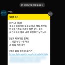 쌍둥이네 애견 이미지