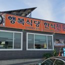 죽능2리 이미지