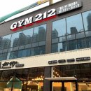 Gym212 네이버블로그