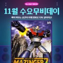 병점2로 이미지