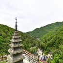 정암사 이미지