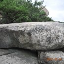 부암상사 이미지