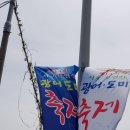 화영수산 네이버블로그