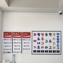 허니찹쌀꽈배기 - 청주시 흥덕구 강내면 | 허니찹쌀꽈배기