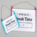 타임픽스