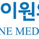 화신의료기 이미지