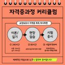 화성태안LH2단지 아파트 이미지