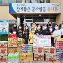 점프윙스 줄넘기 클럽 이미지