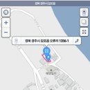 현대회식당 이미지