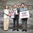 의료법인 경영의료재단 이미지