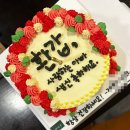 예향재 | 내돈내산 예향재 연리지 코스 후기 환갑에 추천해요