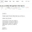 대동복사 이미지