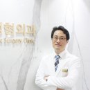 청주제일외과의원 이미지