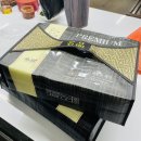 주촌축산물시장 이미지