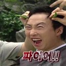 커리몰