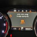 정마트하가점 | 청주 카니발 수리 마지막.