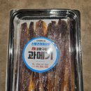 신용상회 이미지