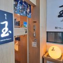 신금호 노래연습장 이미지