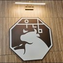 섬진칼국수 이미지