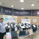 대전외국인학교 이미지