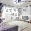 참좋은가 이미지