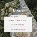 본오동 959-2 횡단보도 앞 | 안산 속눈썹펌 추천 : 예쁠리에 솔직 후기! 유지력 끝판왕 (주차/가격/예약)