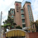 그린힐파크모텔 이미지