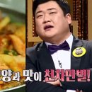 호수식당 이미지