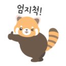 노타입 이미지