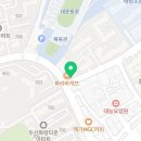 나를위한하루 날위한커피 서울여대점