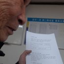 새장터경로당 이미지