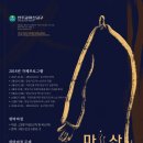 이안커뮤니케이션 이미지