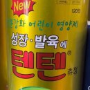 우신약국 이미지