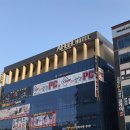 아필호텔 이미지