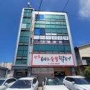 아트블랑 | 울산에스테틱 윈느아트뷰티 바디플래닝 후기