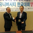 주식회사 남도기획