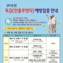 이재석내과의원 이미지