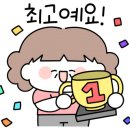 주식회사 시그니처헬스케어